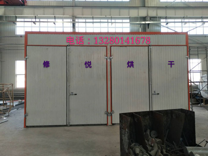 香菇，蘑菇烘干機(jī).jpg